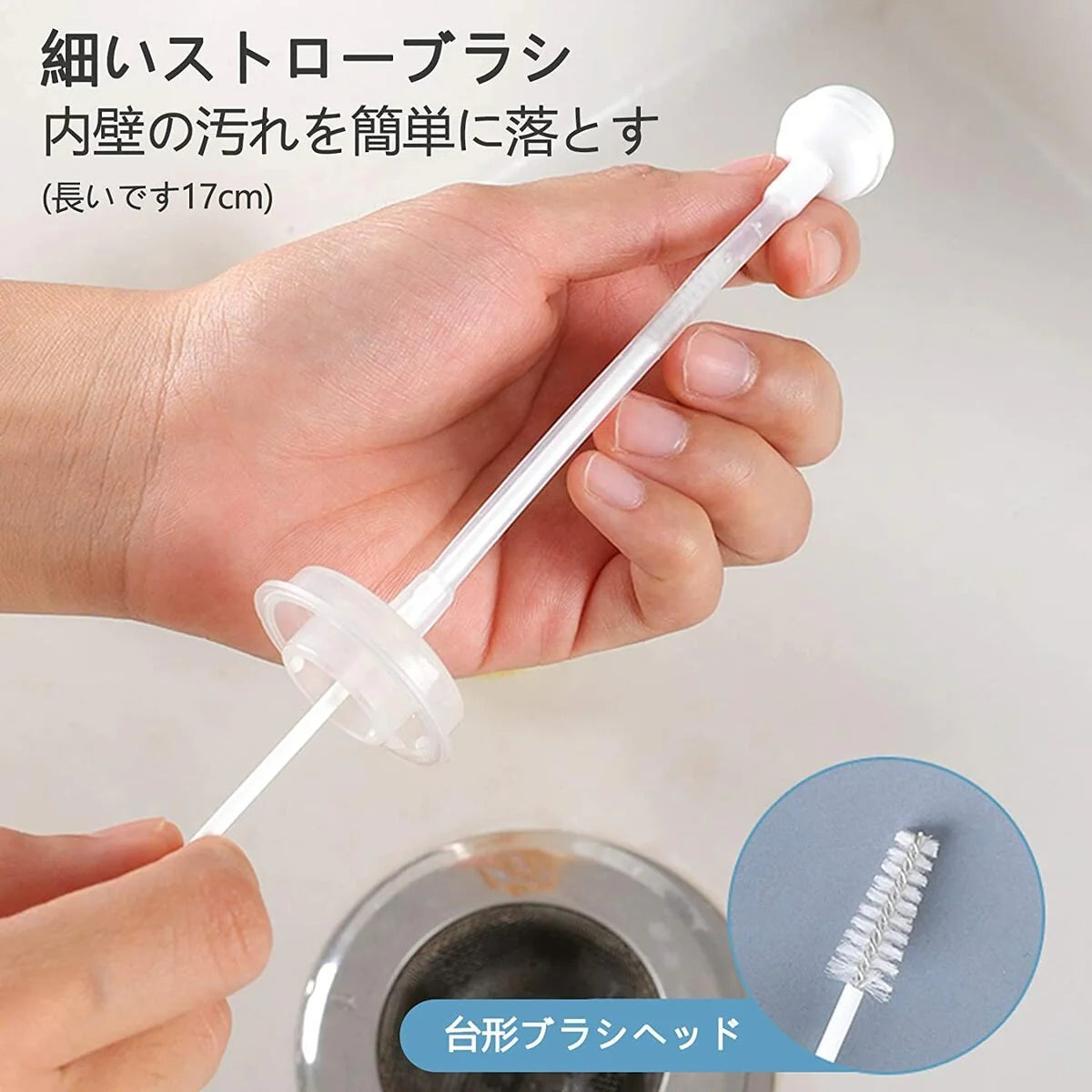 哺乳瓶乳首ブラシ ボトルブラシ 水筒 洗浄ブラシ　シリコン　ブラシセット 3点セット　360度回転 使いやすい　持ち運び　ベビ- w326D(タイプD)