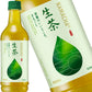 キリン 生茶［緑茶］525mlPET×48本[24本×2箱]【3～4営業日以内に出荷】【送料無料】 お茶 緑茶 500mlペット