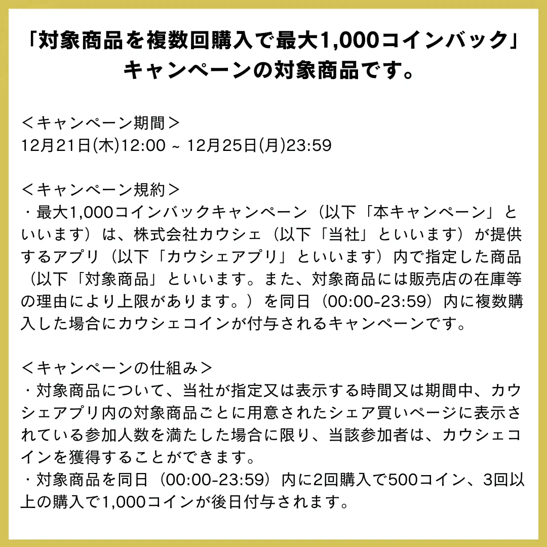 【無塩・無添加】国産秋鮭 切り身 シャケ サケ 約2kg(50g×5切れ×8パック)【コインバック対象】