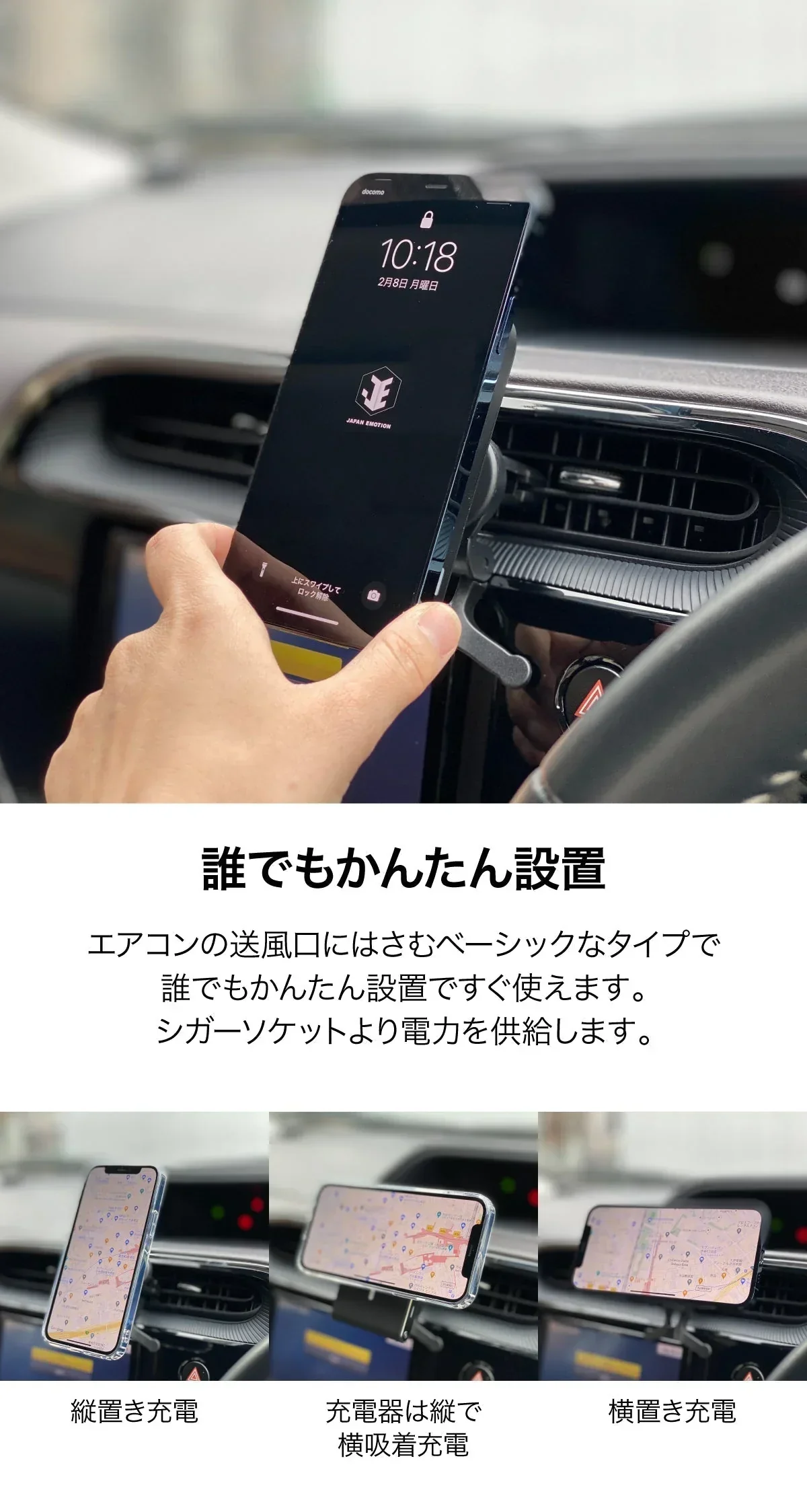 【 2021年発売】 急速 車用 iPhone14, 13 12 対応 ワイヤレス充電器 車載 Qi MagSafe対応 ワイヤレス 充電器　17-BAT151
