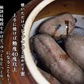 安納芋 2kg 種子島産 訳あり【2025年1月中旬より発送】