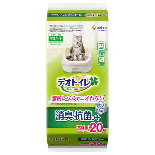 デオトイレ 消臭・抗菌シート 20枚 4袋