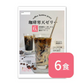❤️すごい！ゼロカロリー珈琲寒天ゼリー6食／女王様のダイエット／おいしく腸活できちゃう／人工甘味料不使用／コーヒーゼリー／ぷるるん姫
