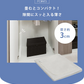 【ネイビー】上からでも前からでも取れる 窓付きマルチ収納ボックス 収納ボックス 折りたたみ 大容量 66L 窓付き 型崩れしない 持ち手付 コンパクト 収納 衣類 衣替え