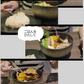 【当店限定】 【ポスト投函！スパイス付3人前】 札幌スープカレー Suage 3パックセット お好みの辛さに調整可能。常温ストックでいつでも本場の味 北海道 スープカレー Suage 3人前 辛味スパイス付 セット 常温 3パック ネコポス 送料無料 激辛 調整可能 札幌 有名店 すあげ 本格 カレー スープ 液体 具なし アレンジ 自由 備蓄 常温保存 ストック 1人暮らし 家族【ネコポス発送】