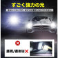 LEDライト 懐中電灯 ハンディライト LED 充電式 超強力　ズーム 多モード w019A黒リング