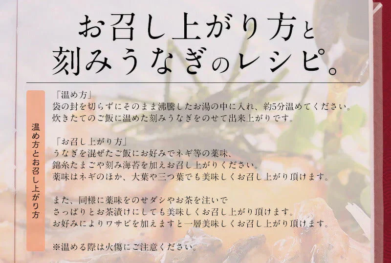 うなぎ 訳あり 端材 蒲焼き ひつまぶし 刻み 500g 【中国産】きざみうなぎ ウナギ 鰻 ［送料無料］ きざみ 刻みうなぎ 美味しい 刻み鰻 きざみ鰻 おかず 刻みウナギ 蒲焼 お取り寄せグルメ 真空 母の日 プレゼント ギフト  母の日思いの