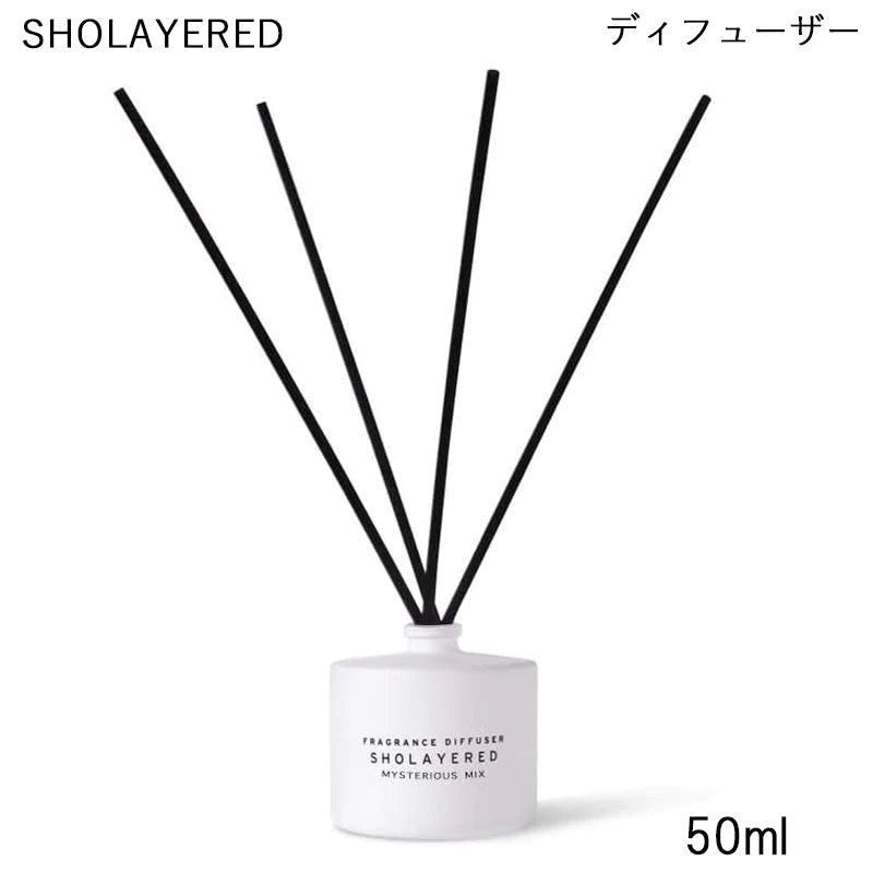 SHOLAYERED ディフューザー 50ml ミステリアスミックス ショーレイヤード レイヤードフレグランス リードディフューザー ルームフレグランス