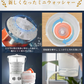 NEWモデル ミニウォッシャー 排水機能 脱水機能 バケツ洗濯機 小型洗濯機 バケツウォッシャー ミニ洗濯機 ペットミニ 一人用洗濯機 ユニフォーム 洗濯機 小型 コンパクト 余洗い 分別洗い 分け洗い マスク 脱水 手動 バケツ型 脱水付き