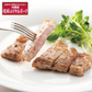 【終売】沖縄琉球ロイヤルポーク ロースステーキ（計640g）