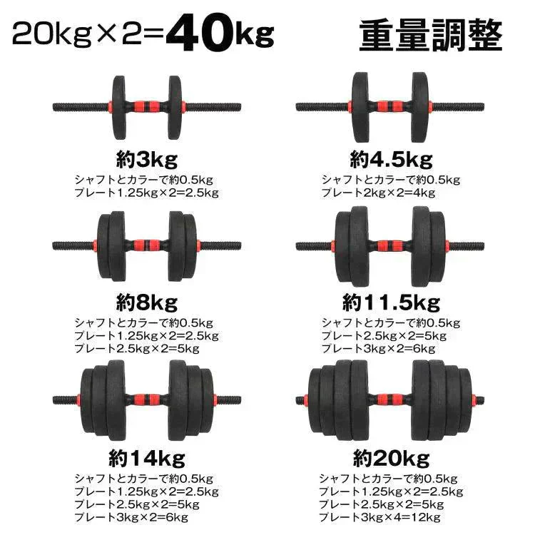 販売中止