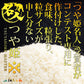 【コンテスト受賞米】 名人 つや姫 白米 5kg 山形県産 令和6年産 送料無料 米 5キロ こめ コメ お米 精米 新米 お米5kg つや姫5kg つや姫5キロ