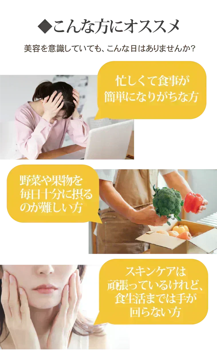 🩵お徳用200包すごいビタミンCプレミアム／女王様の！プレミアム配合／これからの季節におすすめ！甘味料不使用　ぷるるん姫