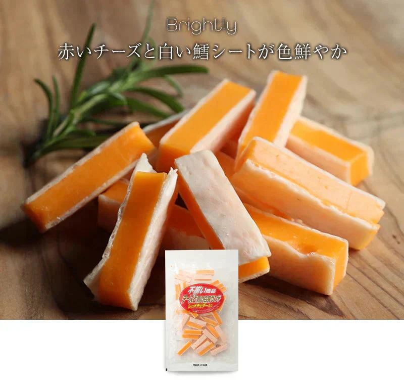 70g×3袋 不揃いチーズレッドチェダー