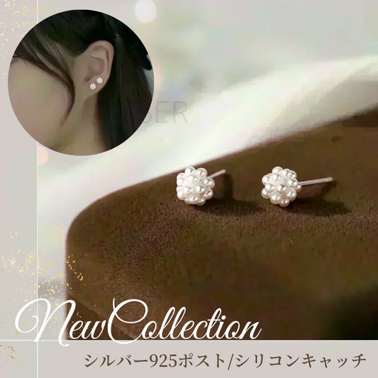【予約販売 6月下旬～7月上旬順次発送】 ピアス レディース アレルギー対応 パール おしゃれ 小さい 韓国 金 メッキ キラキラ ウエディング 小ぶり シンプル 小粒 上品 かわいい
