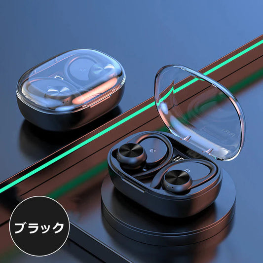 Bluetooth5.3 イヤホン 耳かけ式デザイン 健康で快適 耳に入らない 高清通話 LED表示 マイク 防水 防滴防汗 HiFi高音質 LED残電表示Bluetooth5.3 イヤホン 耳かけ式デザイン 健康で快適 耳に入らない 高清通話 LED表示 マイク 防水 防滴防汗 HiFi高音質 LED残電表示 w664B(ブラック)