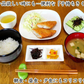 メール便専用 ご飯のお供 明太子入り 子持ちきくらげ 佃煮 90g３袋セット 木耳 福岡 ご当地 明太子のさかえや お試し おにぎり お弁当 おかず おつまみ つくだ煮 保存食 お試し ギフト お歳暮 お中元 内祝 福袋 ※こちらは、常温発送商品（ポスト投函）です。