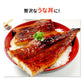 しあわせのうなぎ蒲焼き 超ド級特大 約1.7kg 約340g 5尾 ふっくらやわらか中国産 送料無料