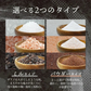 ヒマラヤ岩塩 【食用】 (1kg) 犀印 ピンクミル
