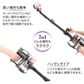 ピンク        サイクロン掃除機 1.2kg 2way ハンディ スティック【エコ得】