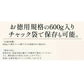 ミックスナッツ 600g 素焼き 無塩 4種類 アーモンド カシューナッツ クルミ マカダミアナッツ 食塩不使用 加工オイル不使用［送料無料］［ポスト投函］ プレゼント ギフト 健康 子供 ※ポスト投函商品の発送は1～2週間前後になります
