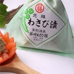 わさび漬け1４０ｇ 北海道登別名物　★のぼりべつブランドの会　鬼の一押し藤崎商店　★