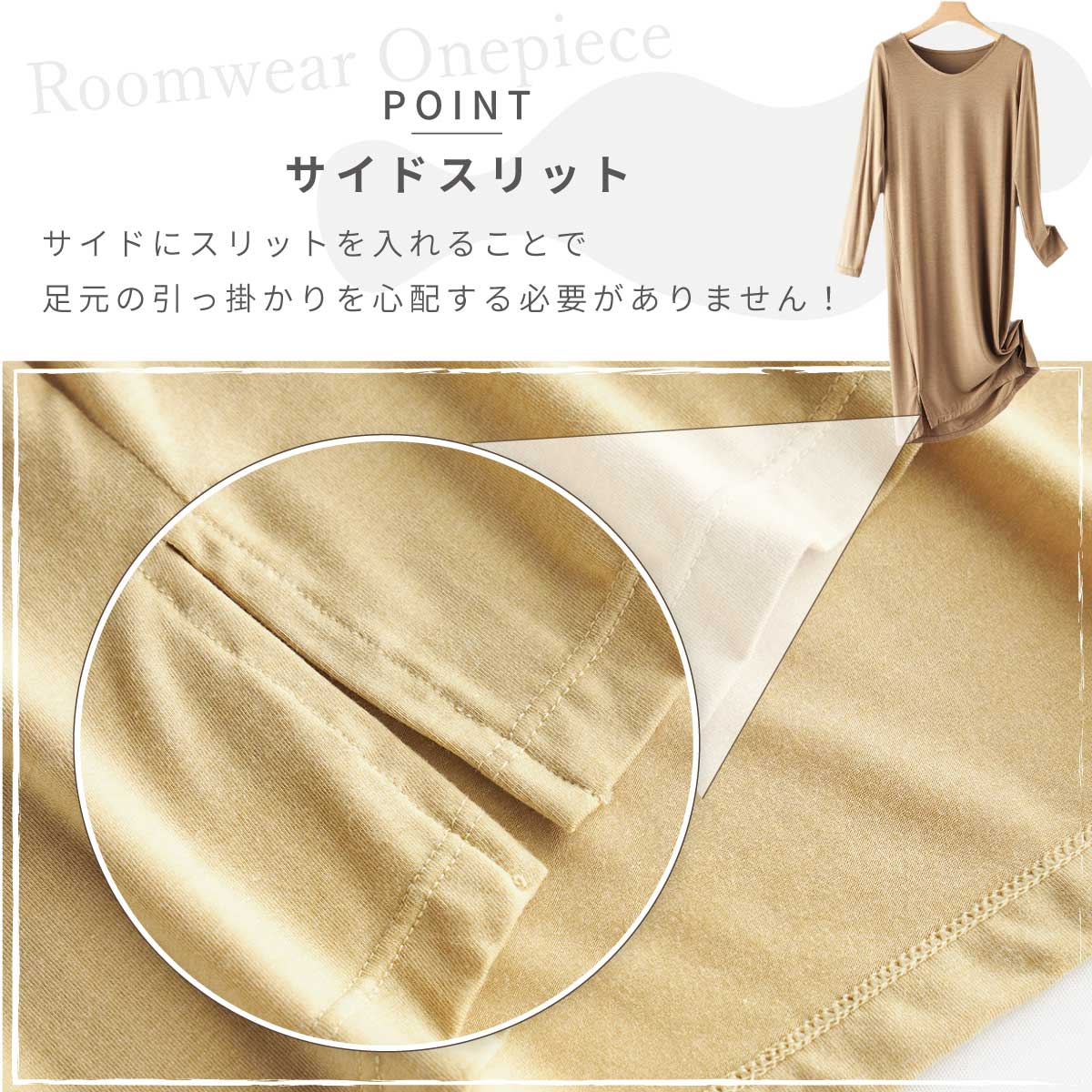 【ブラウン L】パジャマ ルームウェア ワンピース レディース ワンマイルウエア ロングワンピース 長袖 可愛い 寝間着 リラックスウェア 部屋着 通気性 柔らかい 軽い 伸縮性 無地 ギフト 外出 春 夏 秋 シンプル 送料無料