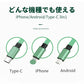 即納商品 USB 3in1 充電ケーブル 3in1 巻き取り ケーブル iPhone 充電ケーブル iPhone 12 Pro Max USBケーブル 巻き取り USB Type-c 巻取り 充電 Android 一本三役 iPhone 12/12 Pro 3A 急速充電 在宅勤務 プレゼント w371E(ピンク)
