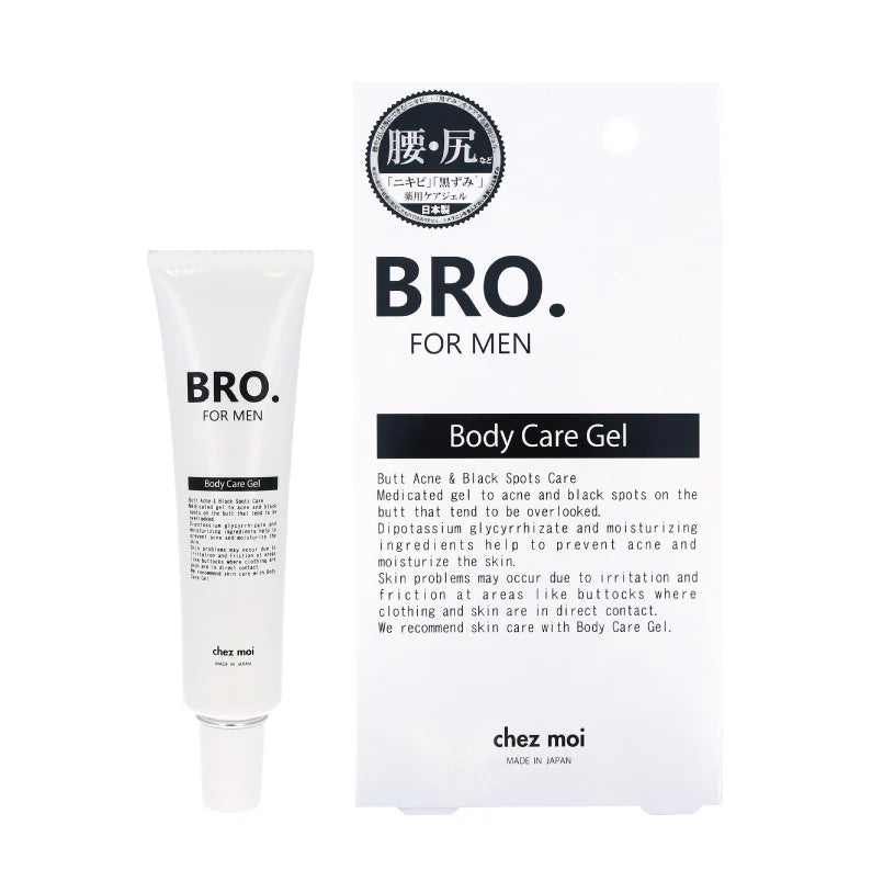 BRO. FOR MEN Body Care Gel-メンズケア おしり ニキビ・肌荒れ・黒ずみ 薬用ジェル 美容保湿成分 プラセンタ 日本製 医薬部外品
