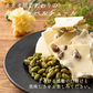 【予約商品11月16日以降順次発送】割れチョコ(ピスタチオホワイト)720g(180g×4袋) 送料無料 [ クーベルチュール スイーツ チョコレート ]