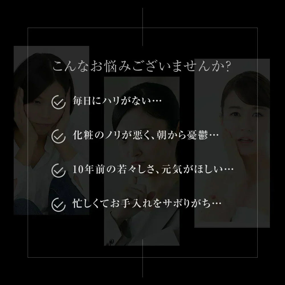 プラセンタゴールド《約1ヶ月分》50倍濃縮 NMN 1カプセルに4,000mg相当のプラセンタ配合 アスタキサンチン シルクペプチド 亜麻仁油 サプリ サプリメント 健康 美容 ヒアルロン酸 コラーゲン ビタミンe オメガ3 アミノ酸 ビタミンb プラセンタ【カウシェファーム収穫対象商品】