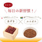 あずき茶ルイボスブレンド50個入 ( ノンカフェイン 北海道産 あずき ルイボス カリウム 必須ミネラル スーパーフード お茶 健康茶 ティーバッグ ティーパック ）