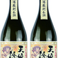 【送料無料】西酒造 芋焼酎 天使の誘惑 40度 720ml×2本【熨斗・ご贈答品の対応可】