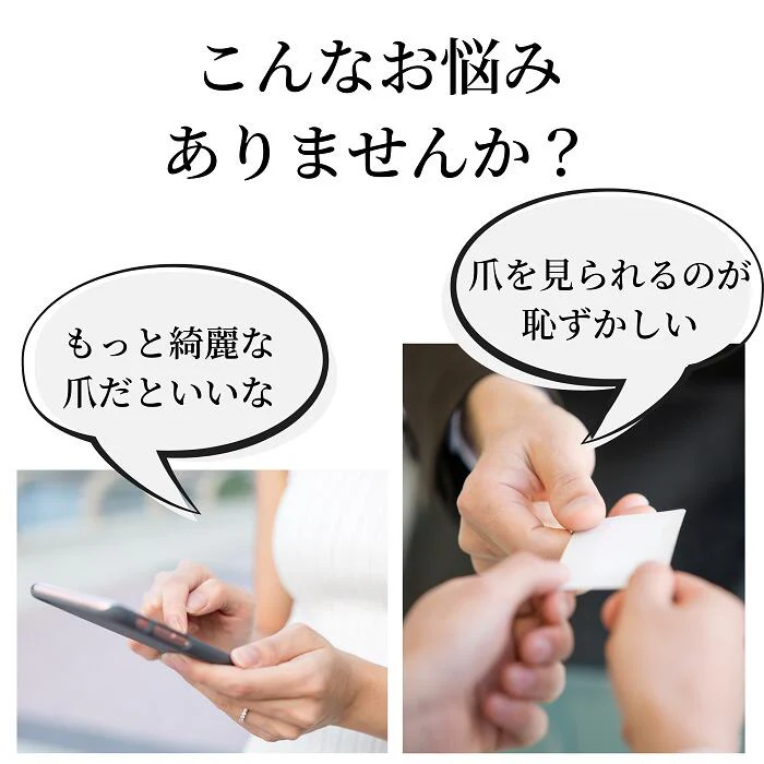 大人ネイルオリジナル ボラージシード ネイルオイル 10ml