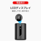 ホワイト モバイルバッテリー 10000mAh 大容量 PD急速充電 QC3.0 パワーバンク 小型 USB出力ポート Type-C入力/出力 スマホ充電器 LCDディスプレイ PSE認証済み