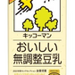 【送料無料】 キッコーマン おいしい無調整豆乳 パック 1000ml×4ケース/24本