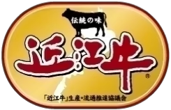 近江牛 すじ肉 1kg ×2P CAS冷凍