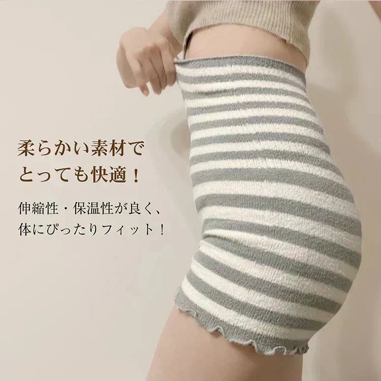 【2枚セット】＜ボーダーベージュグレー＞腹巻きパンツ2枚セット レディース 女性 お腹 温める