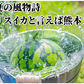すいか 送料無料 訳あり 小玉すいか 2玉 約2～2.5kg スイカ 熊本すいか お取り寄せ すいか 西瓜 ひとりじめ 果物 フルーツ