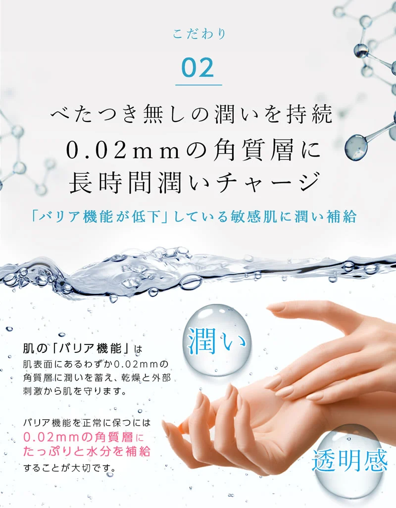 ヒト幹細胞 オールインワン ゲル 美容液 ヒト幹細胞培養液 ヒトカン 化粧水 乳液 クリーム パック【HITO-KAN Premium All in One Gel270g】