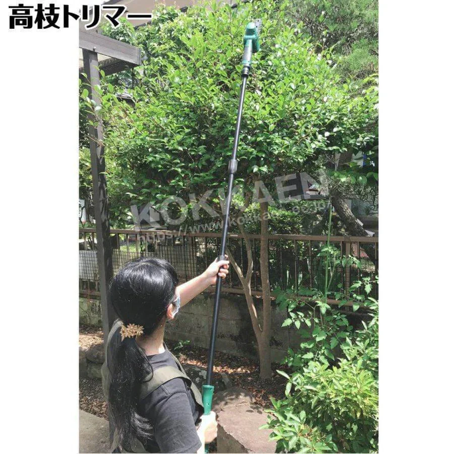ザク切り電動トリマー＆ノコギリセット 1組