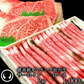 仙台牛 最高級 A5ランク サーロインステーキ 200～220g×2枚＋ロース 1000g すき焼き しゃぶしゃぶ セット [ ブランド牛 牛肉 焼肉 母の日 父の日 お歳暮 御歳暮 お中元 御中元 ギフト 贈答 お祝い 御祝 内祝い お取り寄せ ][冷凍配送]