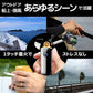 即納★ 電子ライター ライター usb 小型 薄型 充電式 ガス?オイル不要 防風 軽量 薄型 プレゼント 電子ターボライター 無炎 静音 s013C(ブルー)
