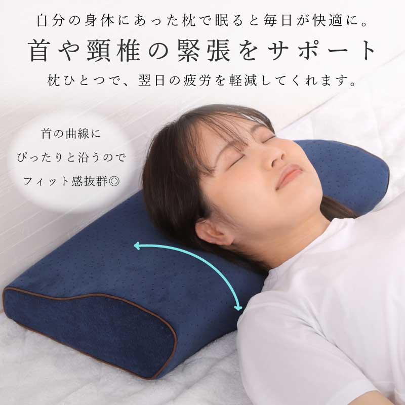 【ハニカムB　グレー　34×62cm】低反発枕 まくら 低い 肩こり 首こり ストレートネック 女性 男性 肩 首 痛み 横向き寝 低め 30×50 34×62 快眠枕 睡眠枕 頭痛 解消 頚椎安定型 いびき 防止 めまい マクラ 安眠 新生活 プレゼント