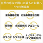 ネイチャーマジック オーガニックUVミルク×3個