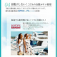 HIYAPITAクール ファンデ(ナチュラルオークル) /カバー力 SPF50＋・PA++++ ベースメイク 日焼け止め配合ファンデ 汗に強い あざ隠し 長時間キープ コンパクト プチプラ uvカット ファンデーション UVカット メイクアップベース トーンアップ ひんやりキープ サラサラをキープ 保湿美容液