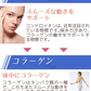 【大容量★約6ヶ月分】healthylife グルコサミン コンドロイチン コラーゲン 3in1【スムーズな動きをトリプルサポート！若々しくありたい方に】540粒 約６ヶ月分 サプリメント 健康食品 スリーインワン デキストリン ショウガ末 セルロース ビタミンC ヒアルロン酸 フィッシュコラーゲンペプチド 売れ筋 おすすめ 人気 ランキング 効果 強力 最強 通販 日本製 国産 健康サプリ 健康食品 総合サポート 大人気 軟骨 「福袋」