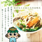 玄界灘産　宗像のあかもく80ｇ×１０個　合計800ｇ　送料無料（一部除く）　アカモク あかもく ぎばさ ギバサ 国産 魚介類 ギフト お取り寄せ まとめ買い 福岡 食物繊維 ミネラル スーパーフード 海産物