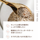 GreenDish ホワイトチアシード 無農薬 無添加 サプリ スーパーフード 600g 国内加工選別 残留農薬検査済 加熱OK