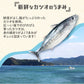【カートアップNG】ツナフレーク カツオ油漬け 70g×48缶(4缶×12)